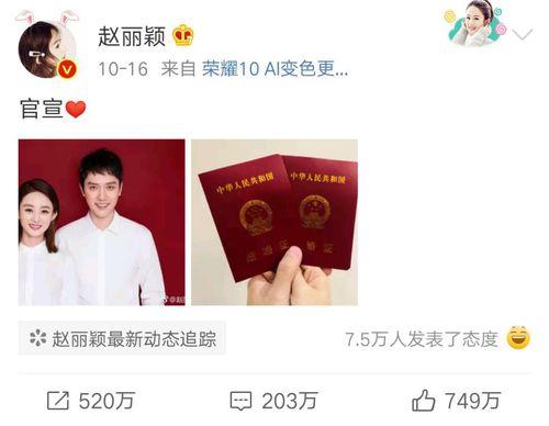 关于吃瓜娱乐的词,揭秘吃瓜娱乐背后的趣味与真相